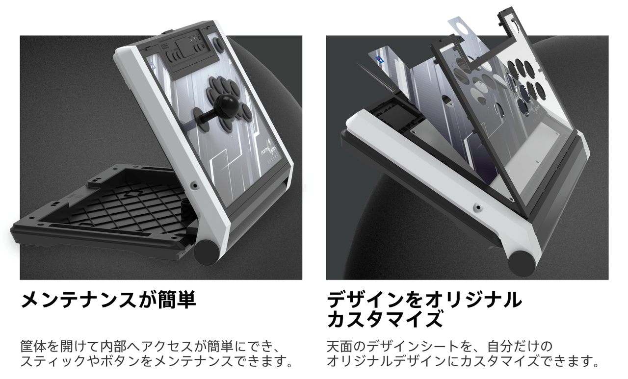 静音仕様のアーケードスティックの最新型がホリから登場。2024年1月26日発売予定_002