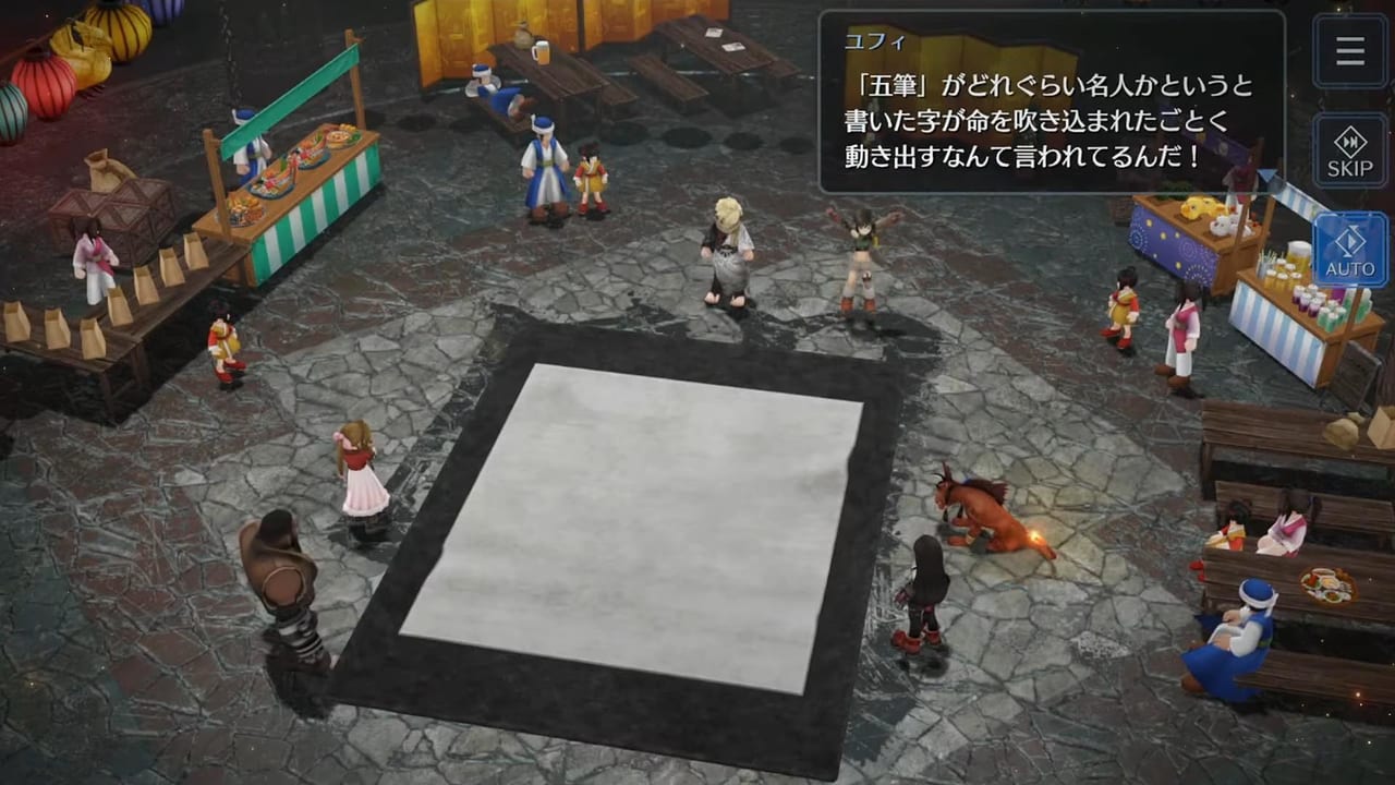 スマホ向けRPG『FFVII エバークライシス』にイベントボスとして「ユフィ」が登場_001