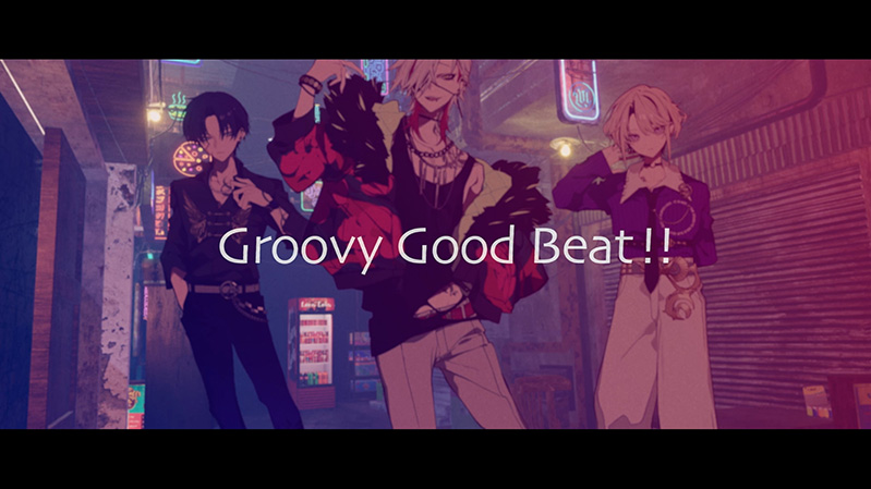 『Gray Sheep』古川慎、熊谷健太郎、土岐隼一が歌う「Groovy Good Beat」のMVが解禁 