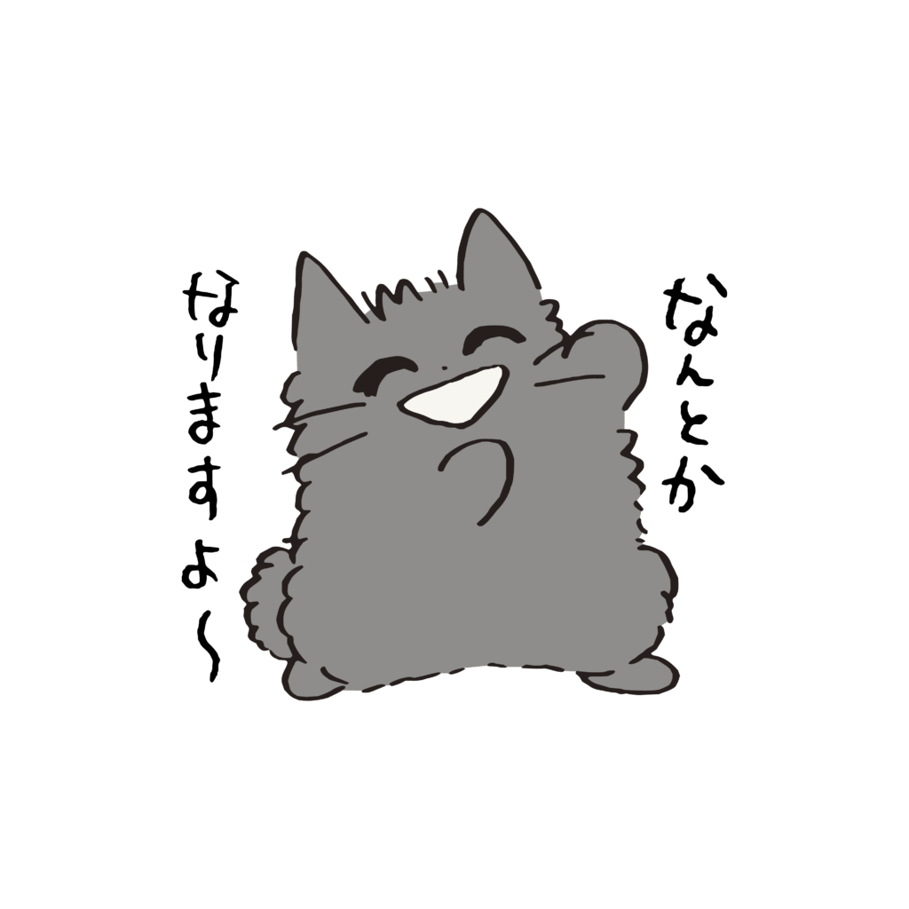 「しかるねこPOP UP SHOP」