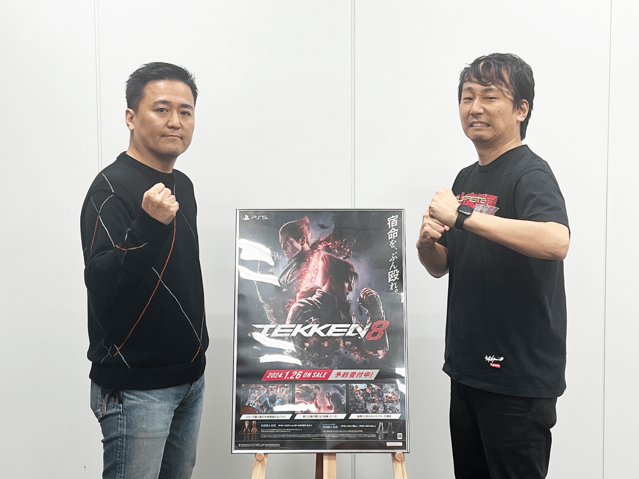 『鉄拳8』は初心者に優しいことを伝えたいプレイレポート_029