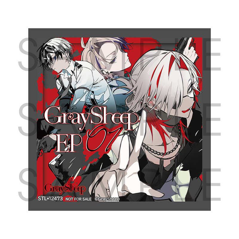 「Gray Sheep EP01」