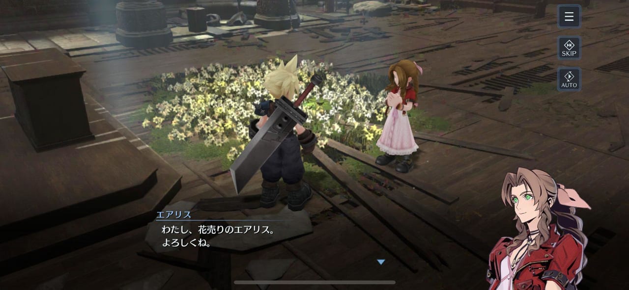 スマホ向けゲーム『FF7 エバークライシス』は、オリジナル版やリメイク版となにが違う？_008