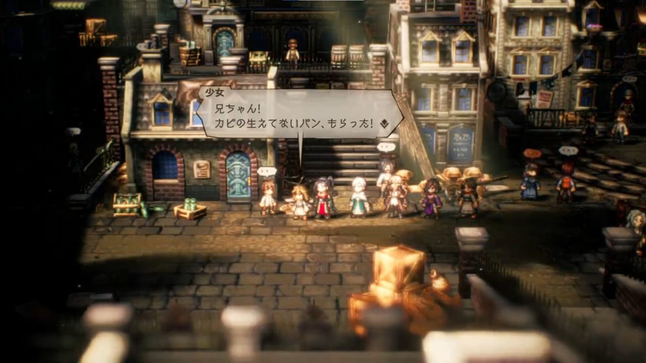 『オクトパストラベラーⅡ』を今更遊んだらめちゃくちゃ面白かったので、この記事だけでも読んでくれませんか_021