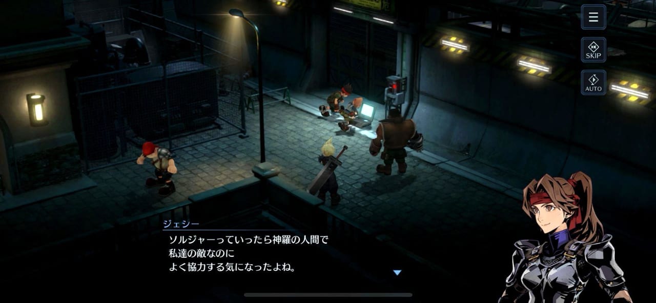 スマホ向けゲーム『FF7 エバークライシス』は、オリジナル版やリメイク版となにが違う？_006