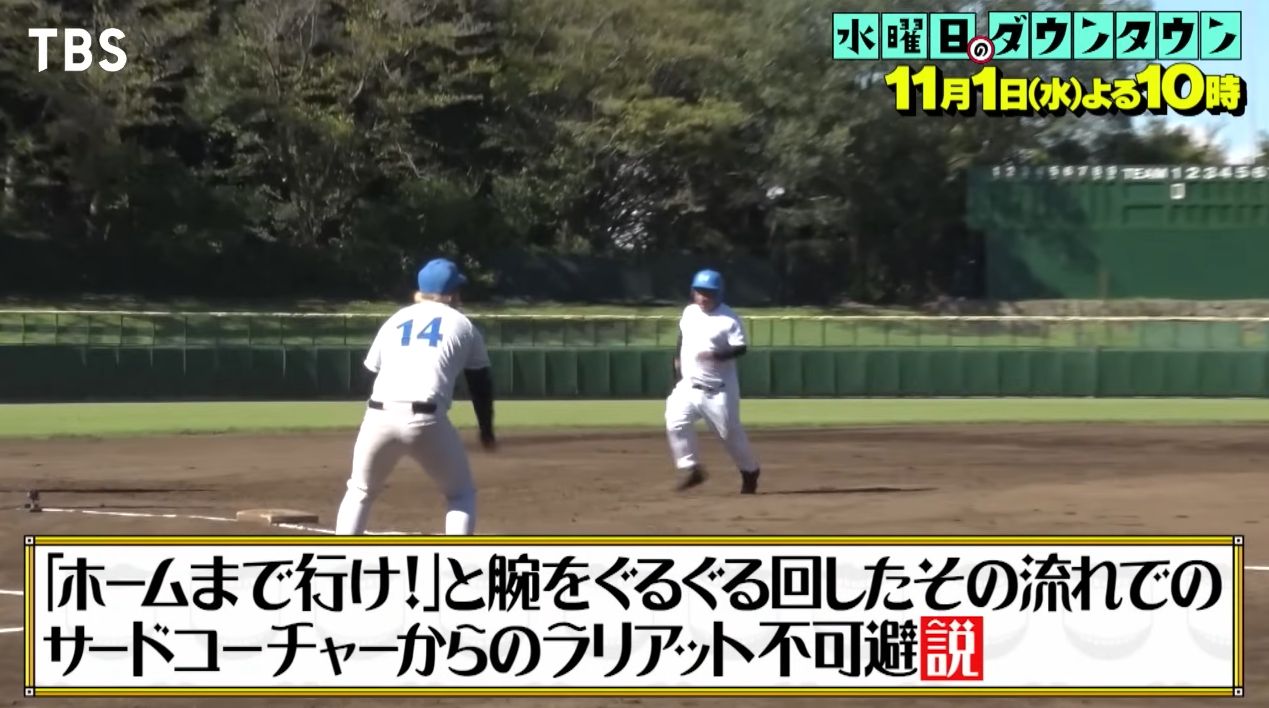 「水曜日のダウンタウン」「クイズ☆正解は一年後」藤井健太郎が仕掛けた謎解きゲーム『あつしの名探偵』とは_018