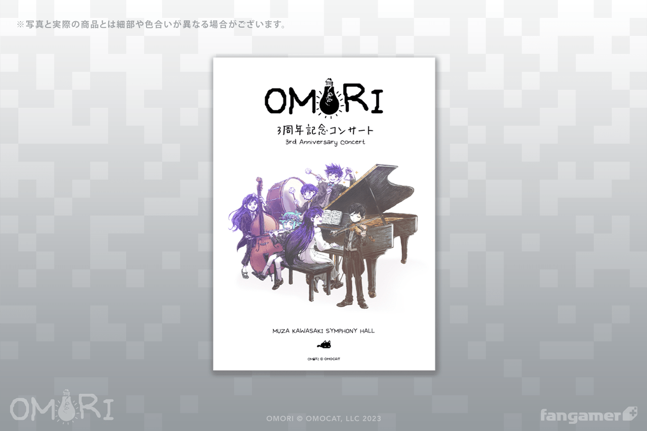 『OMORI』Tシャツやぬいぐるみがオンライン販売開始_005