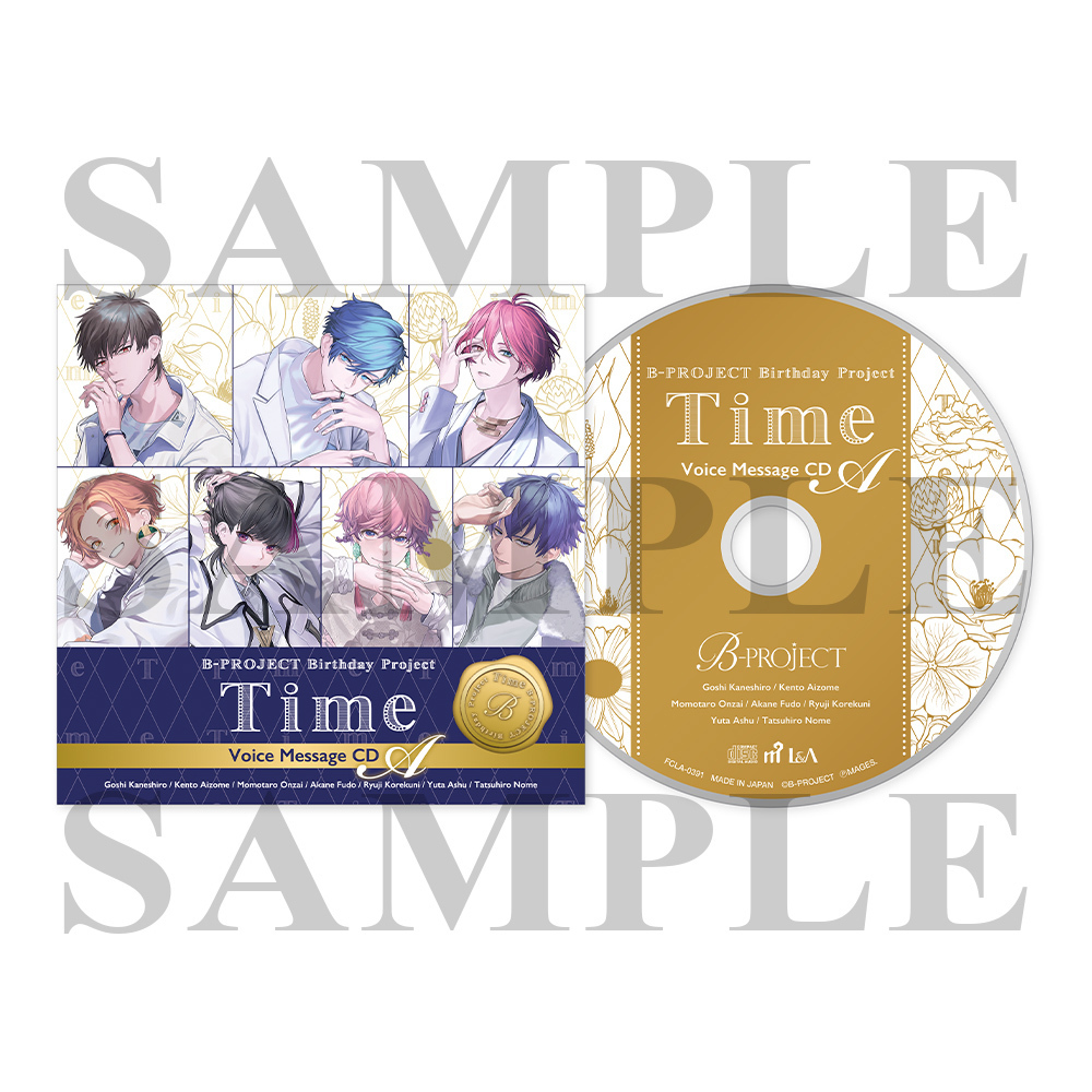 LOVE&ART OFFICIAL FANCLUB プラチナプラン会員限定 Voice Message CD【A】