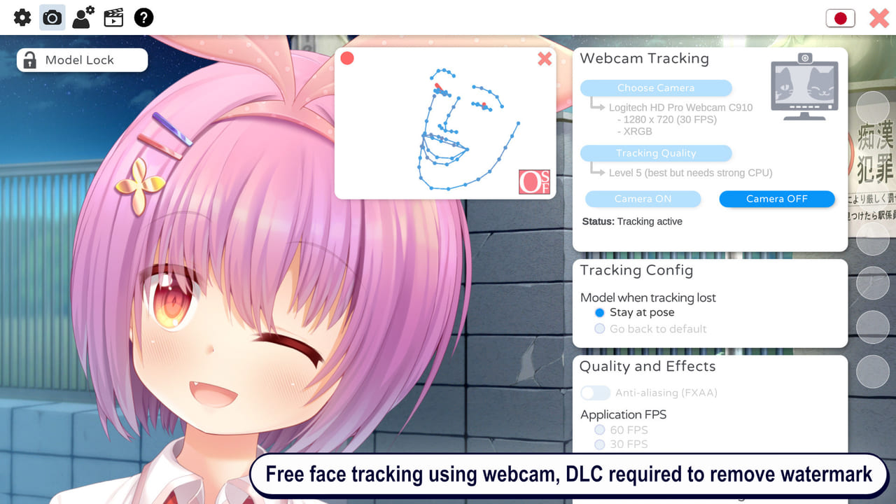 「ずんだもん」になれる『VTubeStudio』向け公式Live2Dモデルが無料配布開始_001