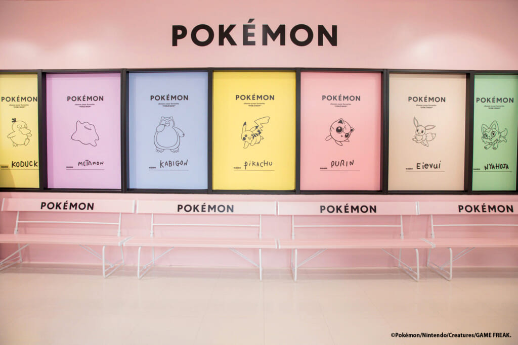 『ポケモン』プリ機専門店『girls mignon』心斎橋GATE店ジャック