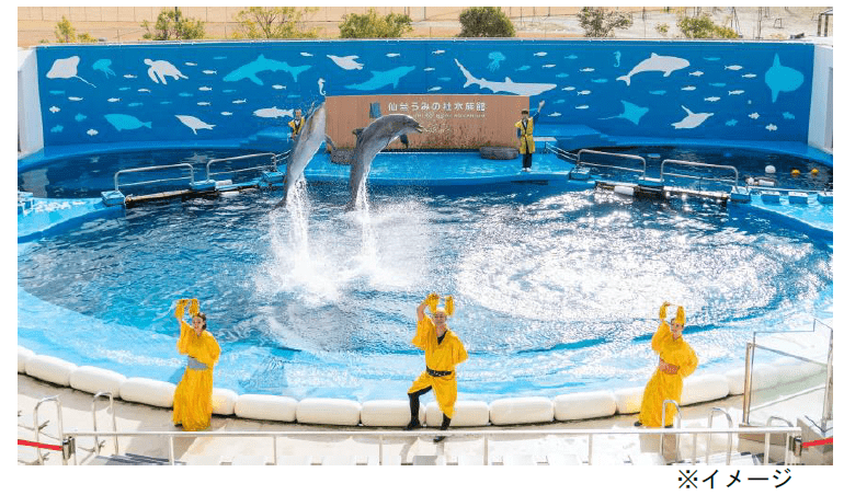 仙台うみの杜水族館にて、松平健とのコラボレーションイベントが開催_002