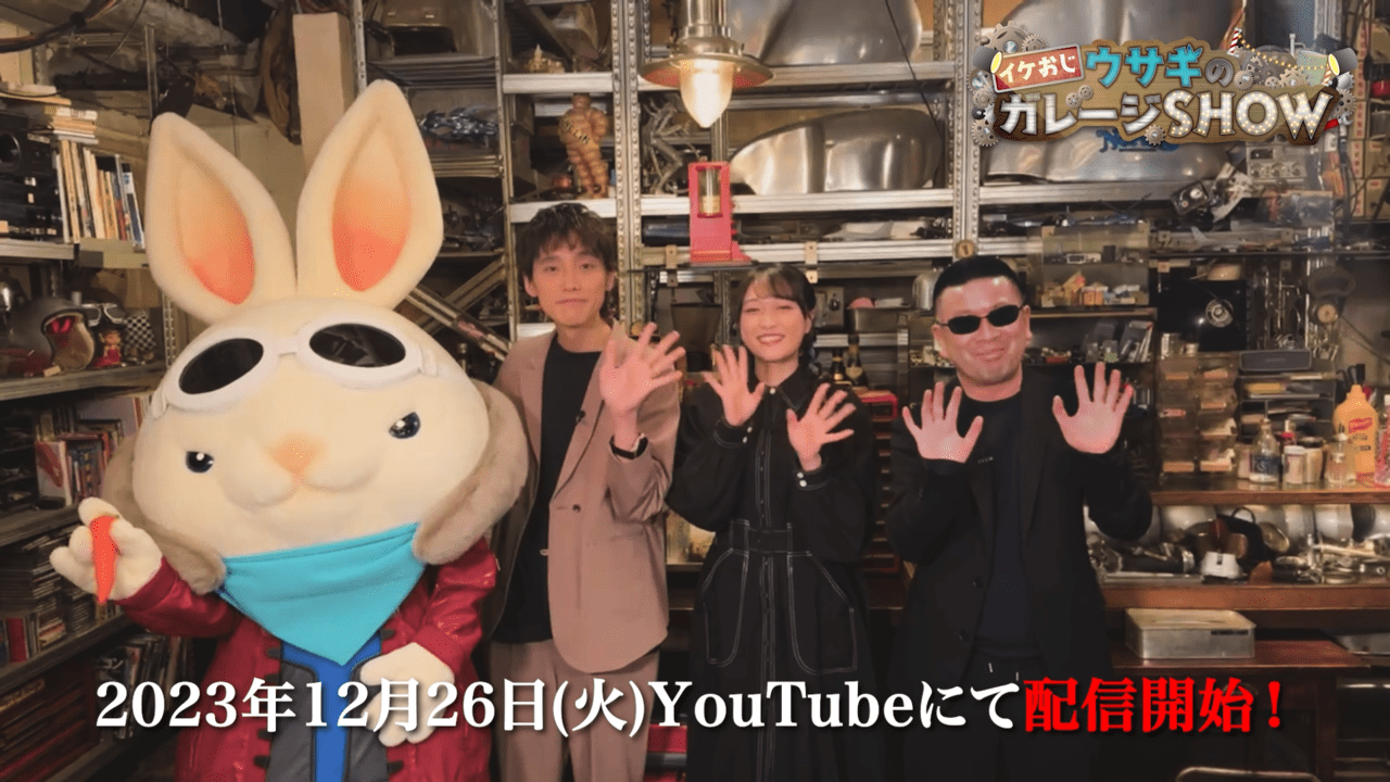 NetEaseの新作メトロイドヴァニア『Rusty Rabbit』の公式XおよびTikTokアカウントが本格始動_005