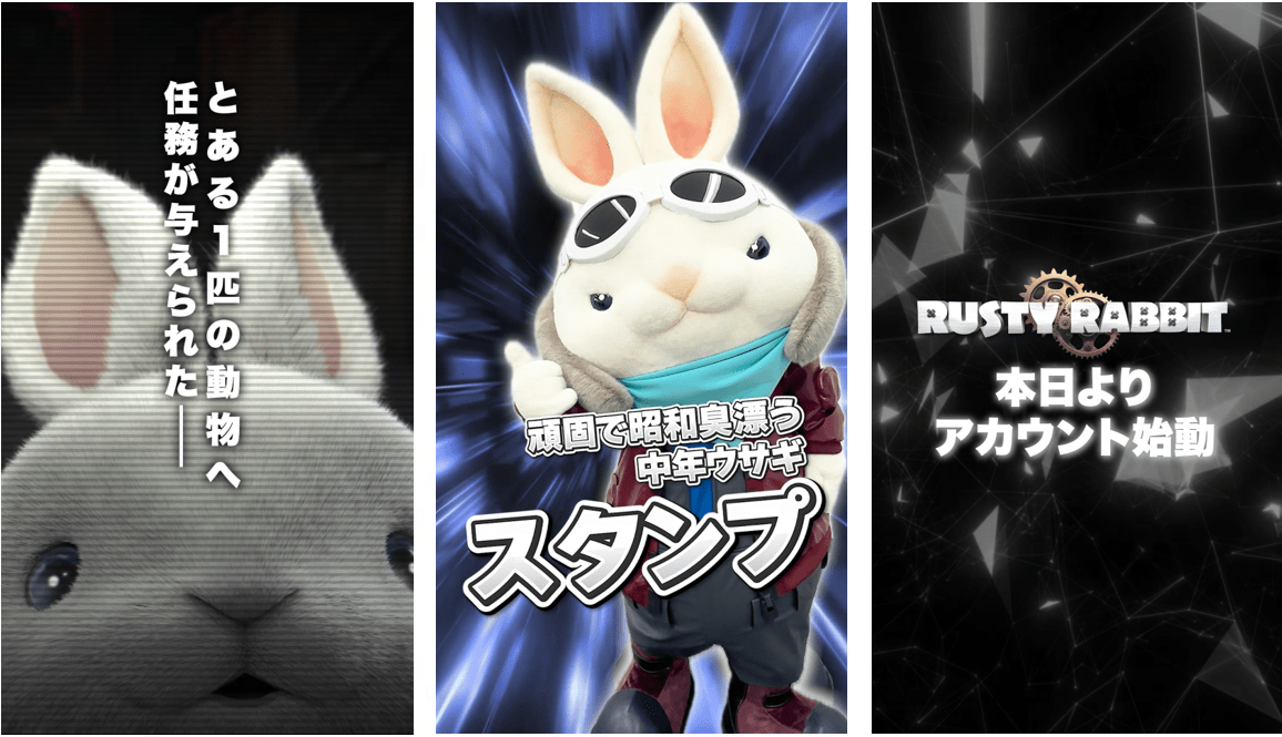 NetEaseの新作メトロイドヴァニア『Rusty Rabbit』の公式XおよびTikTokアカウントが本格始動_002