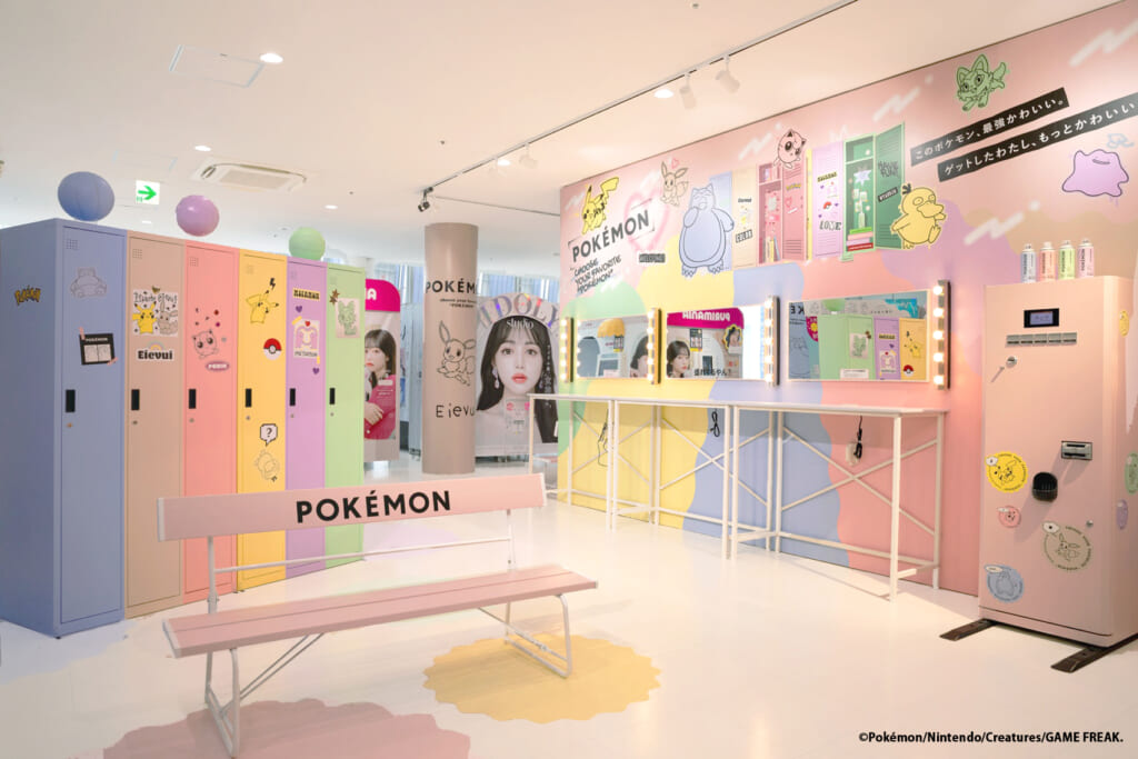 『ポケモン』プリ機専門店『girls mignon』心斎橋GATE店ジャック