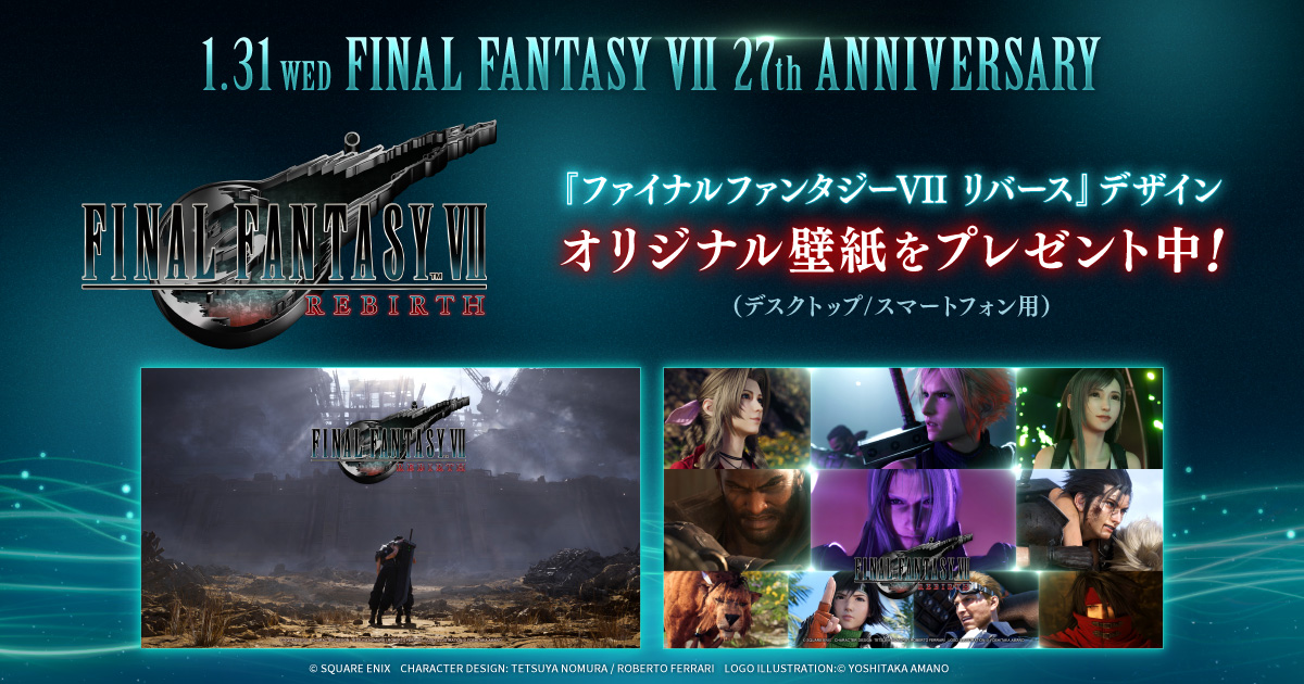 『ファイナルファンタジーVII リメイク』が“なんとなくわかるかもしれないアニメ”が公開、「FF7」の世界が多分わかる_013