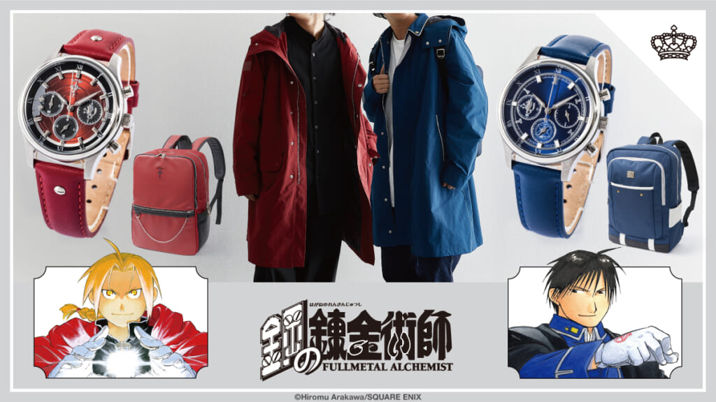 鋼の錬金術師 エドワード コラボ】鋼の錬金術師 ハガレン motto コラボ