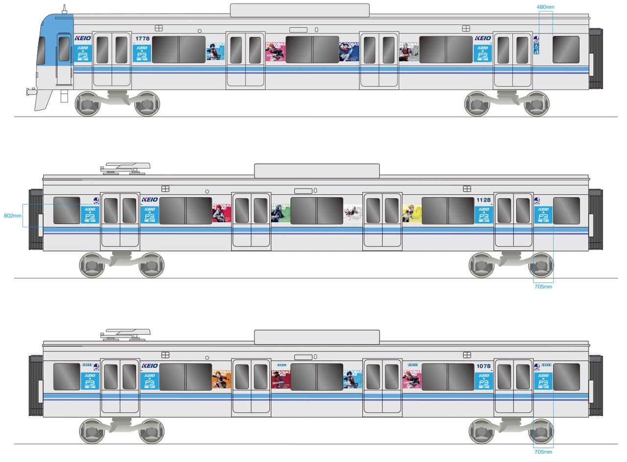 『ペルソナ３ リロード』とコラボした井の頭線が運行へ_005