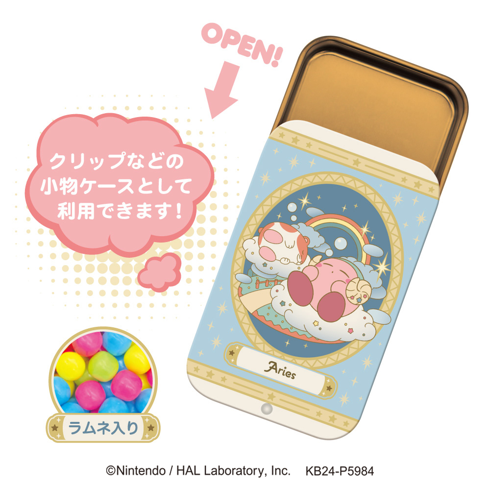 『星のカービィ』の缶ラムネが4月下旬に発売_002