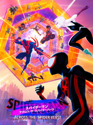 Amazonプライムビデオで2月より『スパイダーマン:アクロス・ザ・スパイダーバース』や『ヴァチカンのエクソシスト』など配信開始_001