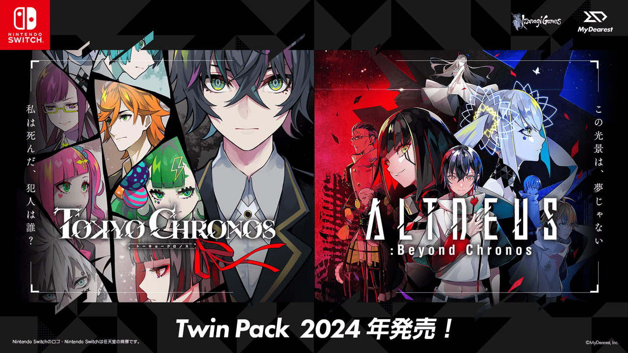 朗読劇『東京クロノス 渋谷隔絶』3月30日、31日に開催決定_001