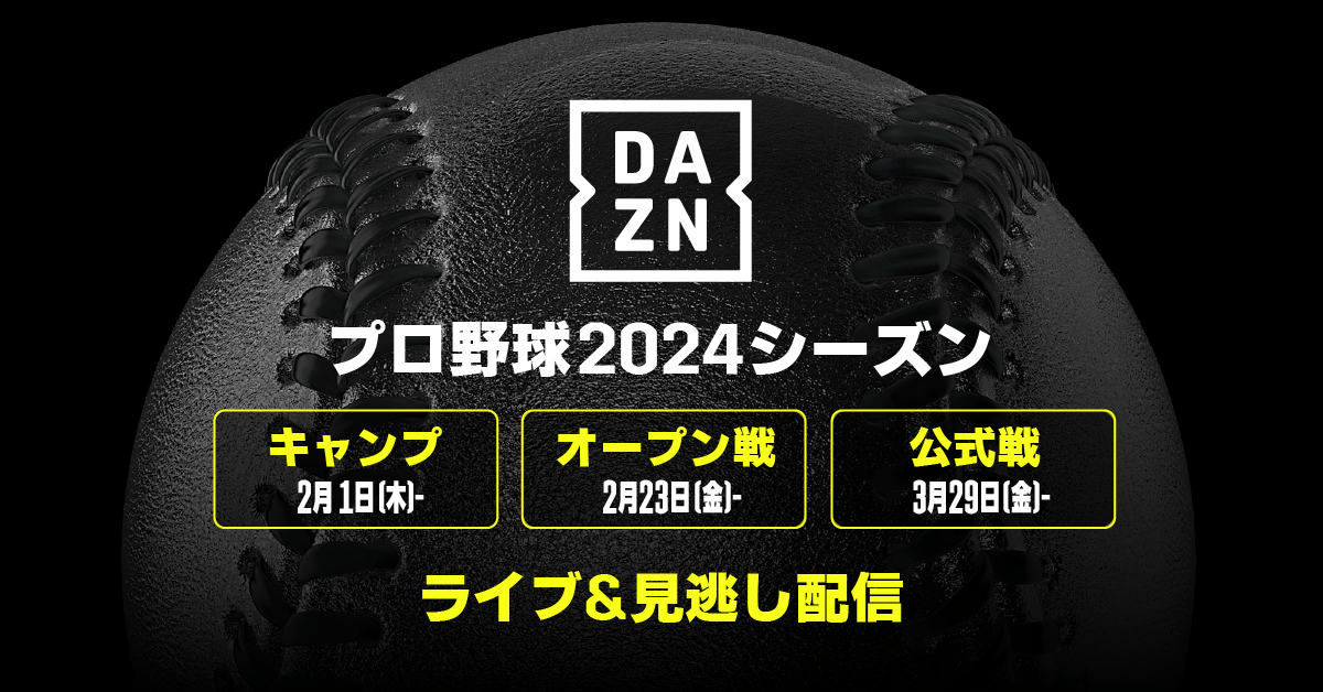 Amazonプライムビデオで2月より『スパイダーマン:アクロス・ザ・スパイダーバース』や『ヴァチカンのエクソシスト』など配信開始_015