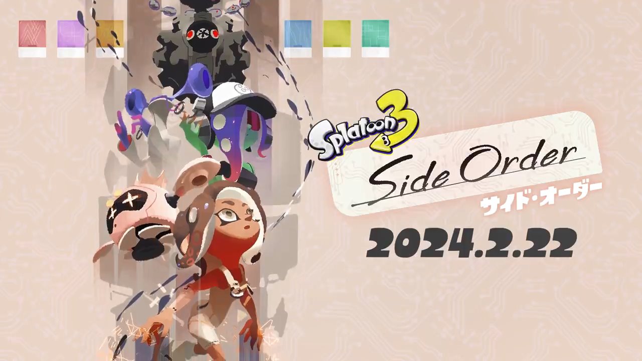 『スプラトゥーン3』のエキスパンション・パスの第2弾「サイド・オーダー」が2月22日配信決定_003