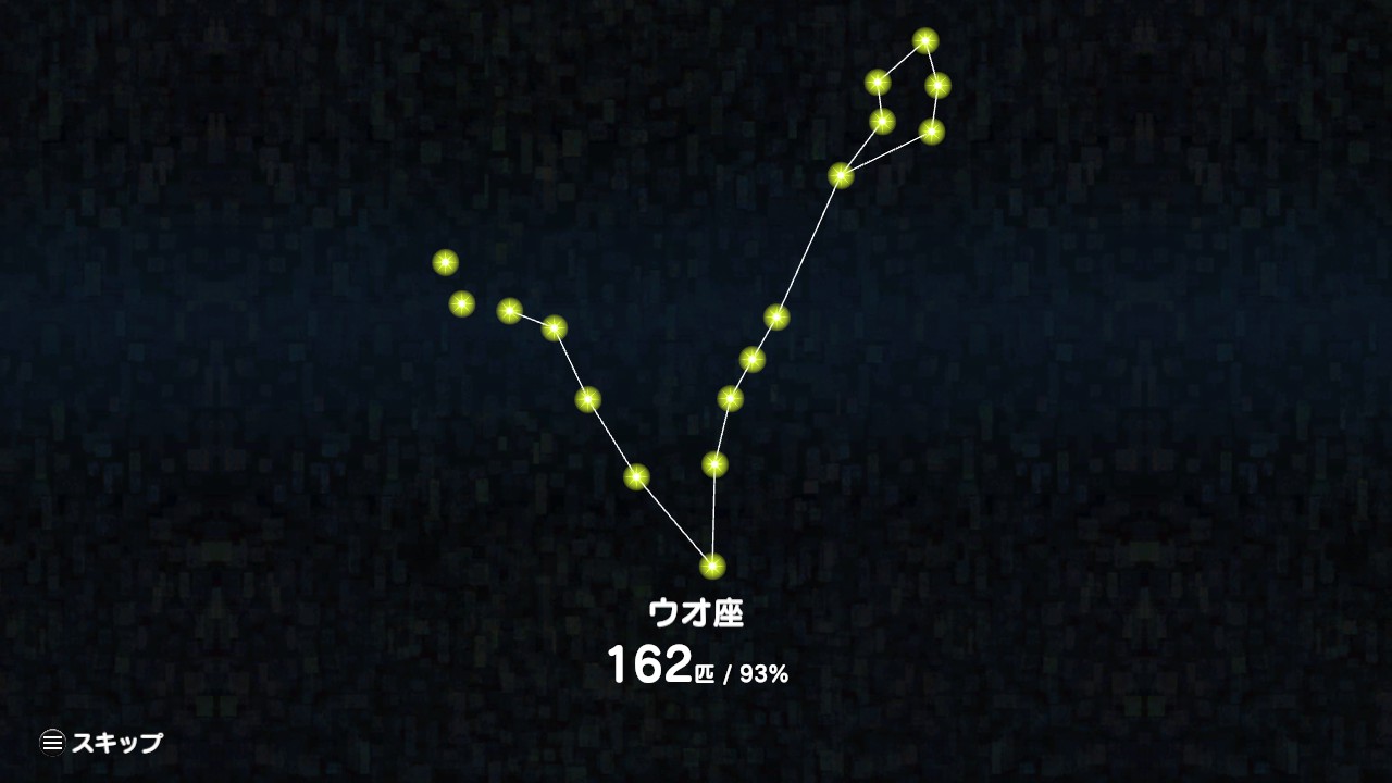 “モノを転がして大きくする”──ただそれだけなのに面白い『塊魂』シリーズの魅力を改めて語りたい_023