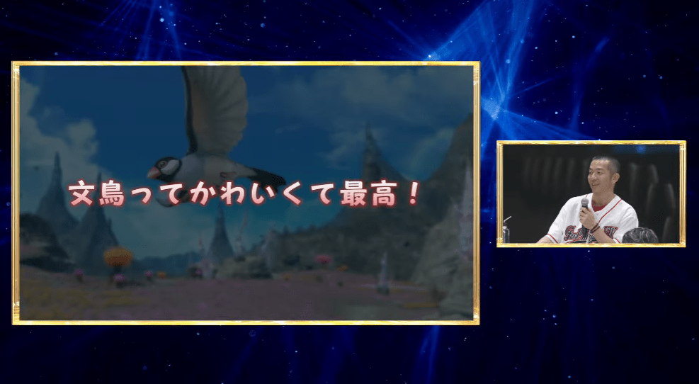 ここにいる人たち、みんなどこかで会った「光の戦士」かもしれない。ズッ友ゼノスから大物演歌歌手まで、『FF14』のファンフェスに初めていってきた_010