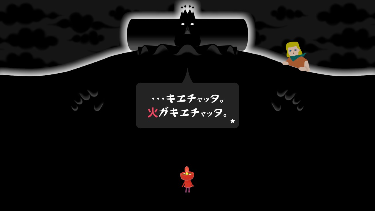 “モノを転がして大きくする”──ただそれだけなのに面白い『塊魂』シリーズの魅力を改めて語りたい_060