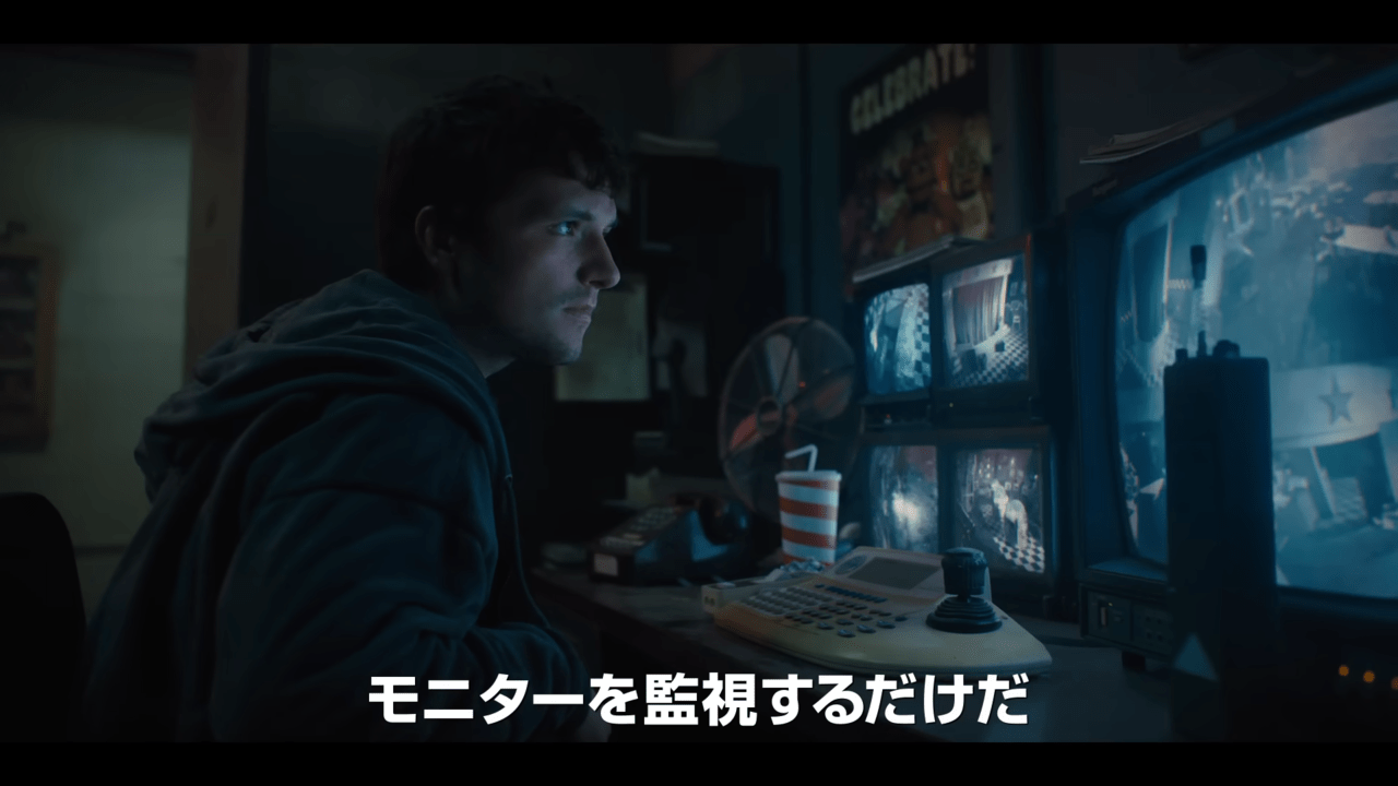 映画『ファイブ・ナイツ・アット・フレディーズ』制作スタジオ・ブラムハウスCEOインタビュー_004