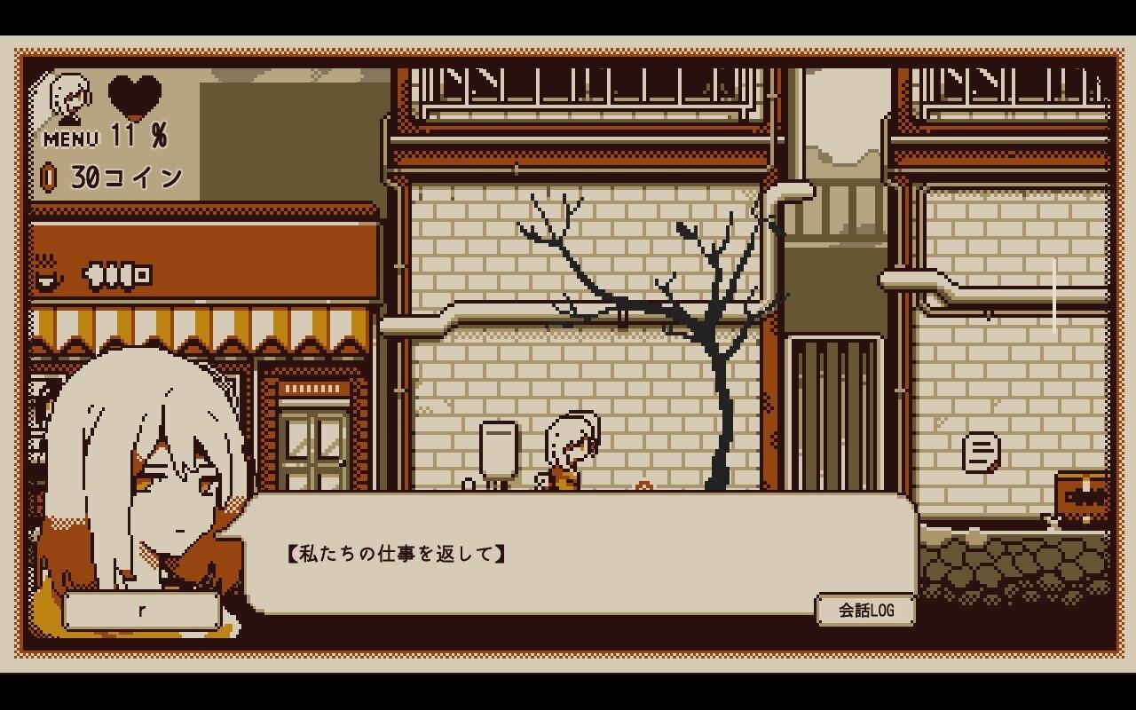 『Refind Self: 性格診断ゲーム』レビュー:しみじみと良いアドベンチャー_017