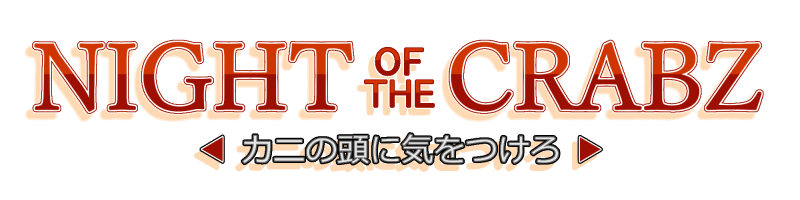 カオスすぎる謎のコメディ&ミステリーゲーム『Night of the Crabz』なんと“100円”で発売_017