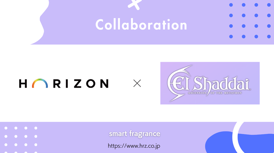 『エルシャダイ』のスマートフレグランスが開発へ_001