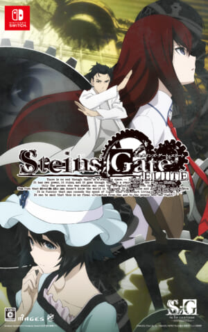 『STEINS;GATE 15周年記念ダブルパック』発売決定。5作品をまとめて収録_014