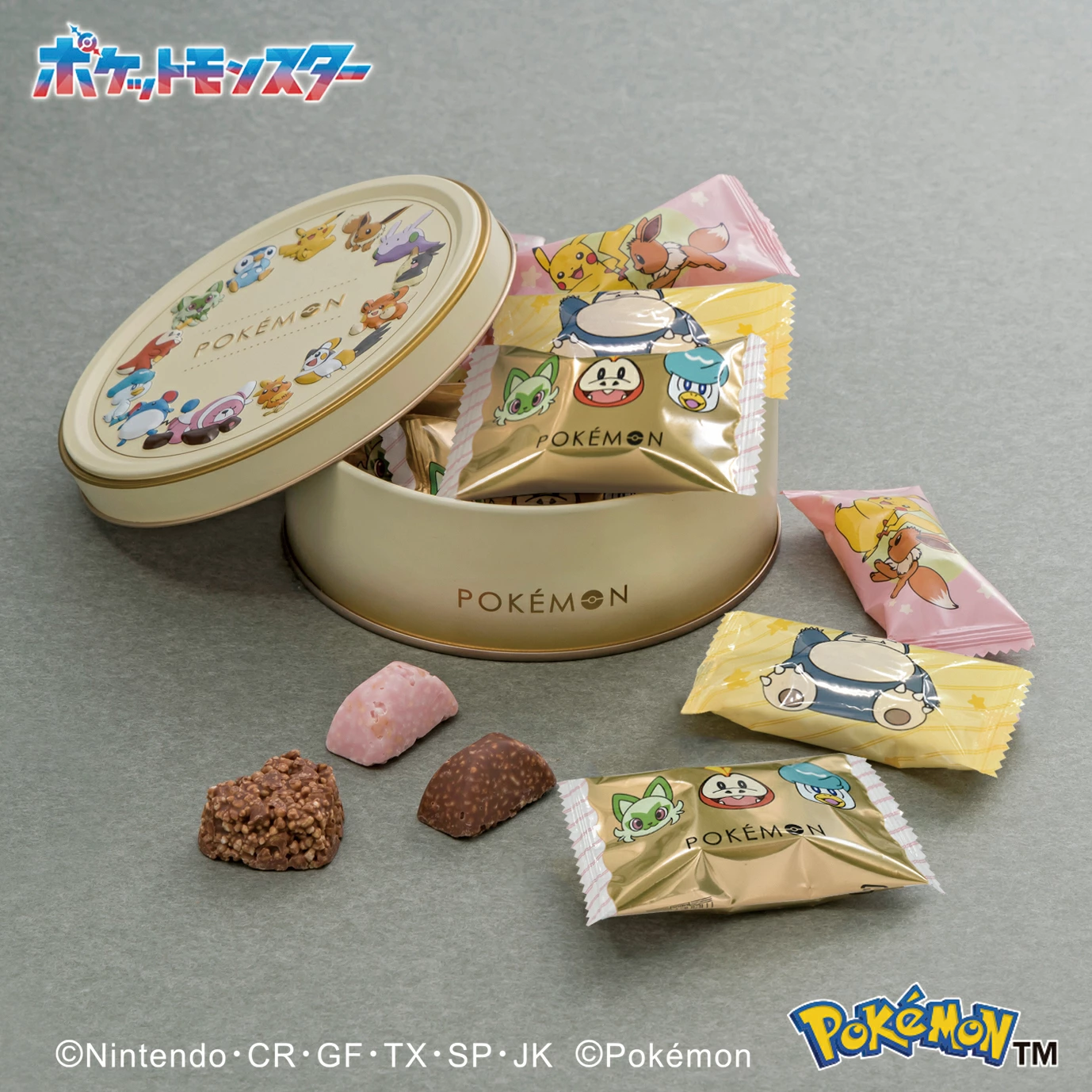 『ポケモン』のかわいいバレンタインチョコセットが予約受付中_003