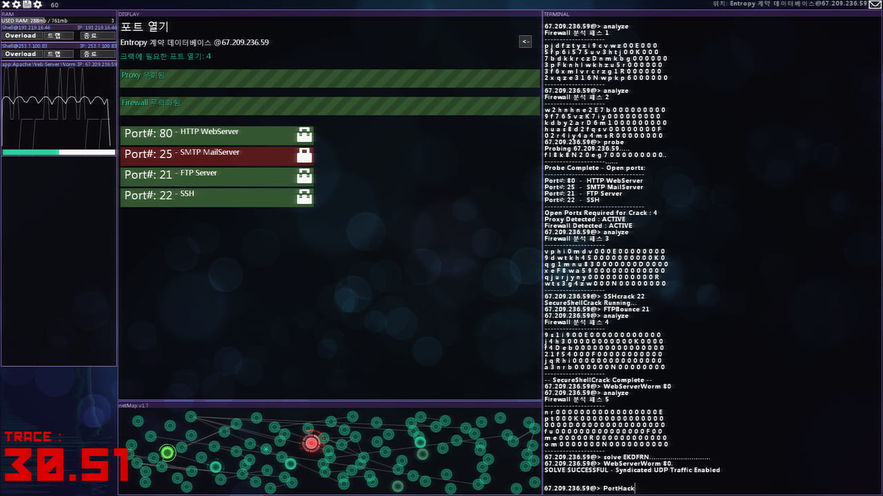 ハッキングシミュレーター『Hacknet』80%オフの180円でセール中_001