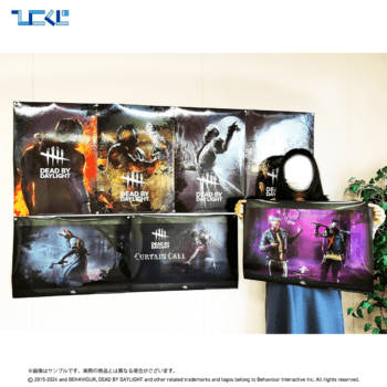 『Dead by Daylight』に登場するキラーのグッズが当たるくじが1月20日より発売開始_023