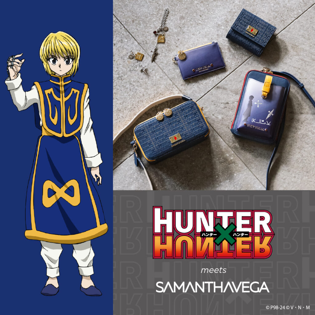 HUNTER×HUNTER　meets　SAMANTHAVEGA　コラボアイテム