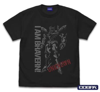 『勇気爆発バーンブレイバーン』の「イサミィーーッ！Tシャツ」が販売決定_007