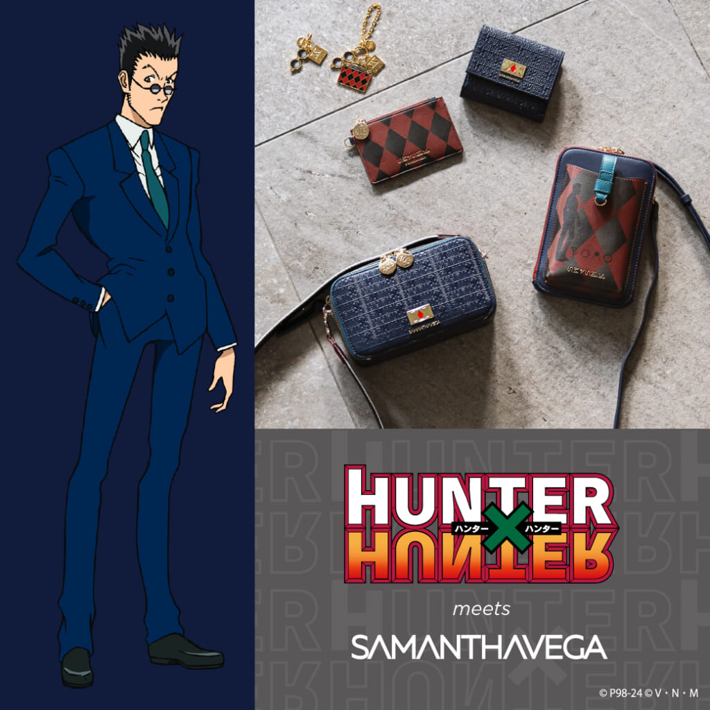 HUNTER×HUNTER　meets　SAMANTHAVEGA　コラボアイテム