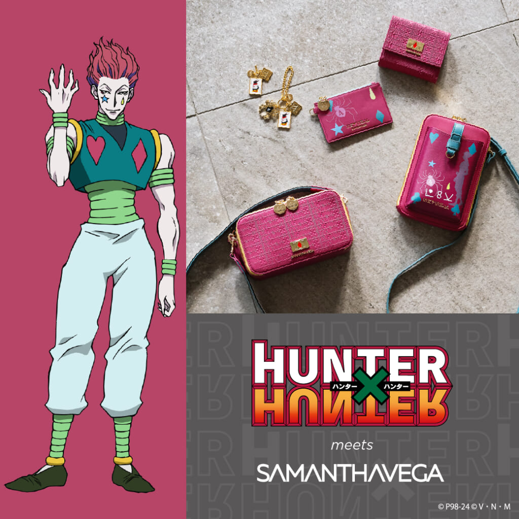 HUNTER×HUNTER　meets　SAMANTHAVEGA　コラボアイテム