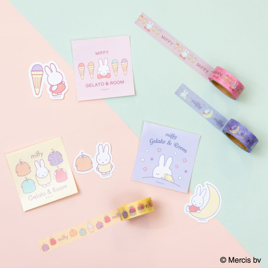 「MIFFY GELATO & ROOM by LOFT」