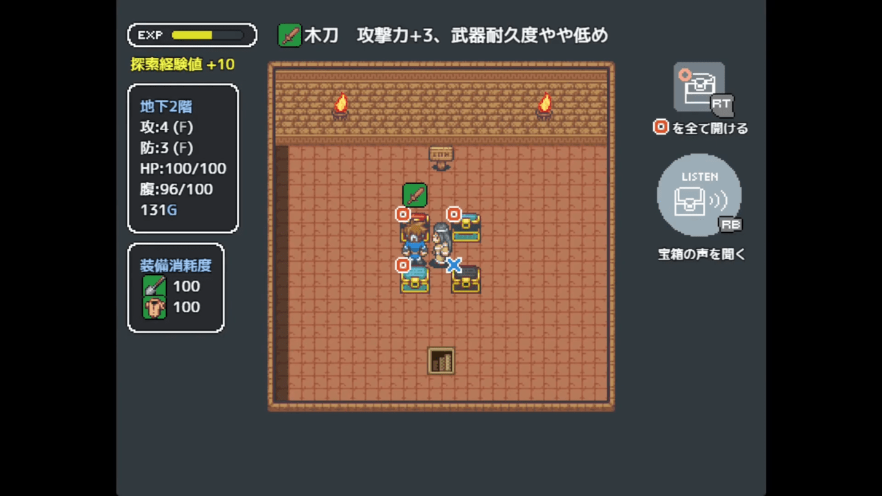 嘘をつく宝箱型モンスター「ミミック」の正体を暴く推理型RPG『ミミックロジック』Steamにて正式リリース_004