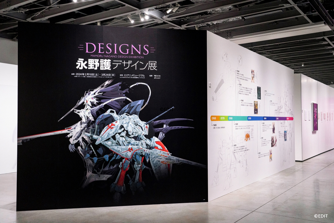 「DESIGNS 永野護デザイン展」2月10日より開催中。代表作『ファイブスター物語』などで知られる永野護の初の大型展覧会_002