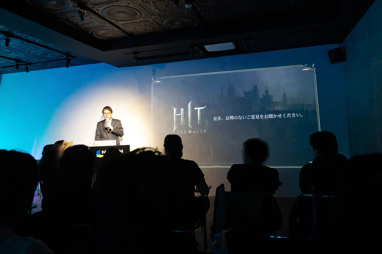 ネクソンが贈る新作MMORPG『HIT:The World』はプレイヤーに優しい仕様が充実【シークレットイベントレポート】_010