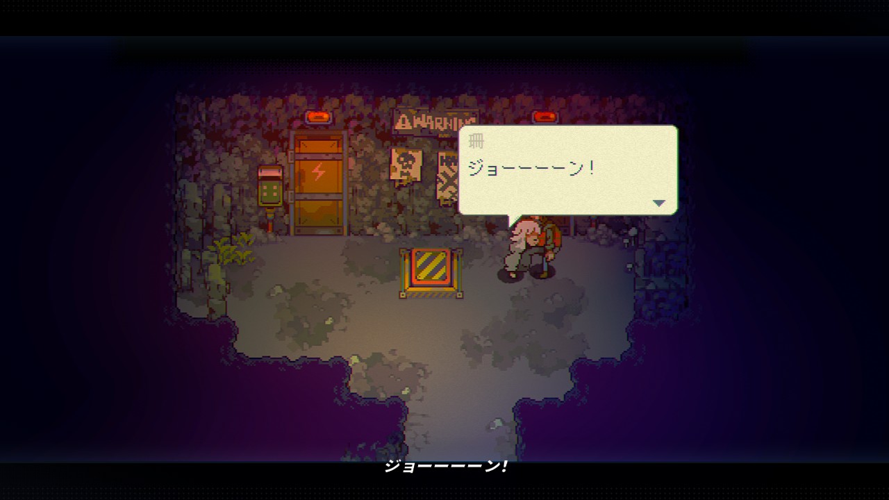 人気のドット絵RPG『イーストワード』の“農場&町おこしゲーム”が楽しめるDLCが発売_001