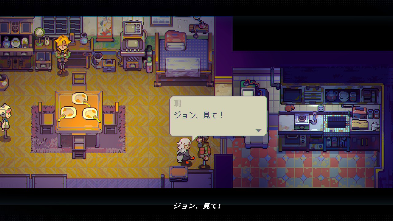 人気のドット絵RPG『イーストワード』の“農場&町おこしゲーム”が楽しめるDLCが発売_002