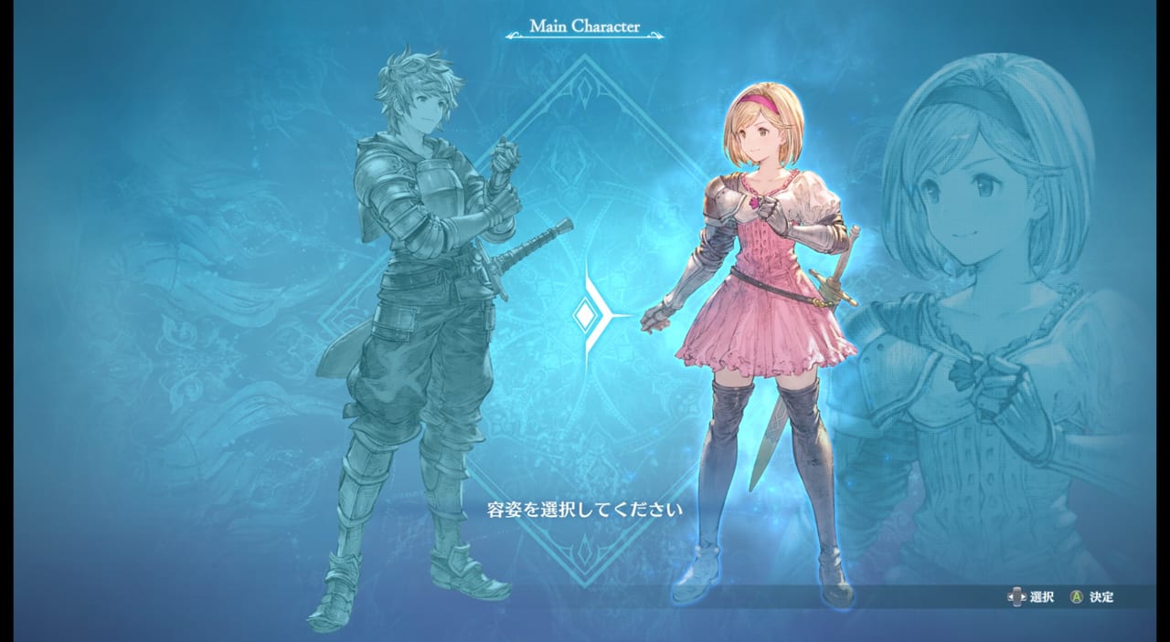 “仲間”と連携技を放った時のかけ声が気持ち良すぎるアクションRPG『グラブル リリンク』が超面白い_009