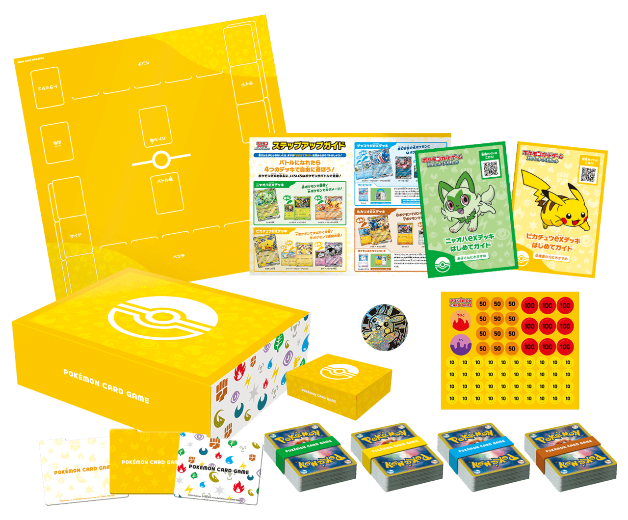 ポケモンのカードゲームがすぐに遊べるデッキパックやプレイマット付きのセットが3月8日に発売_001