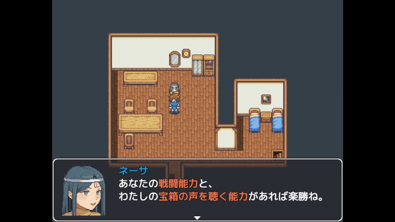 嘘をつく宝箱型モンスター「ミミック」の正体を暴く推理型RPG『ミミックロジック』Steamにて正式リリース_001